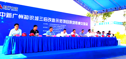 1_210712154123_1 jxf吉祥坊(中国)官方网站