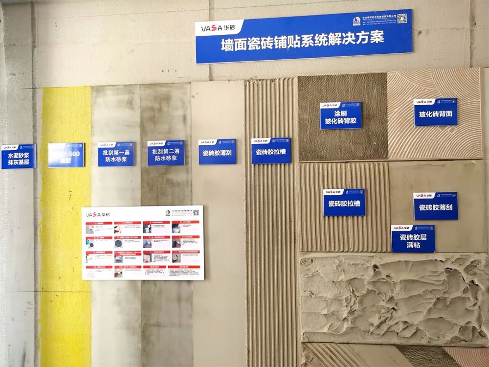 1_210712154709_1 jxf吉祥坊(中国)官方网站