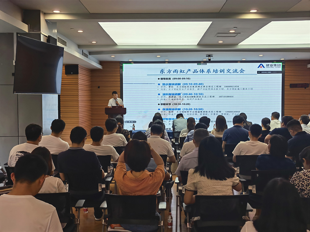 1_210714160603_1 jxf吉祥坊(中国)官方网站