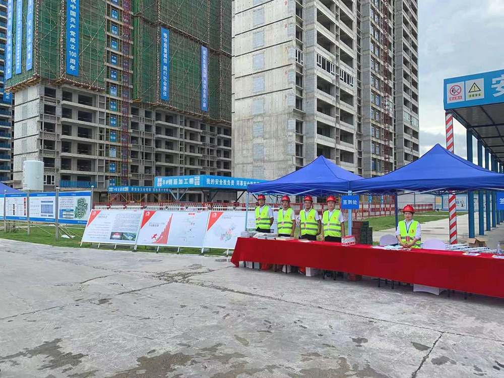 1_210716091512_1 jxf吉祥坊(中国)官方网站