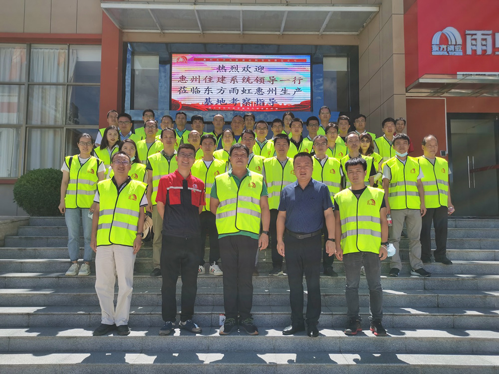 1_210716111221_1 jxf吉祥坊(中国)官方网站