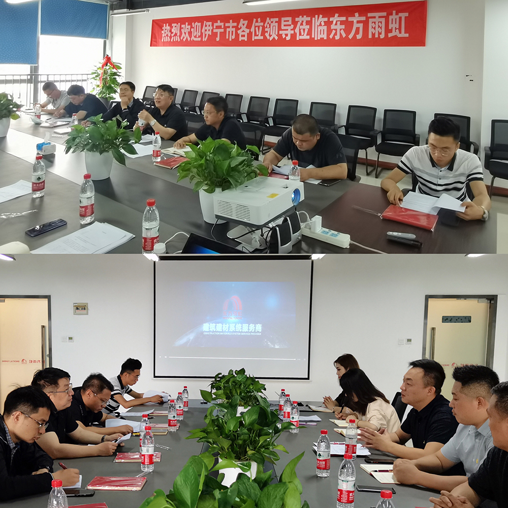 1_210717160530_1 jxf吉祥坊(中国)官方网站
