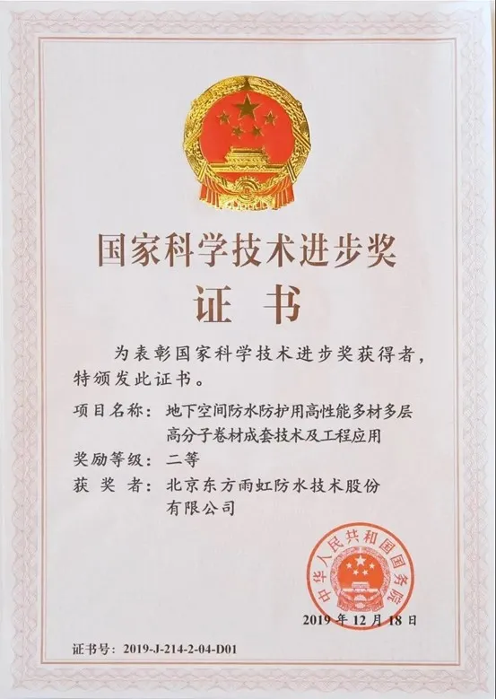 jxf吉祥坊(中国)官方网站