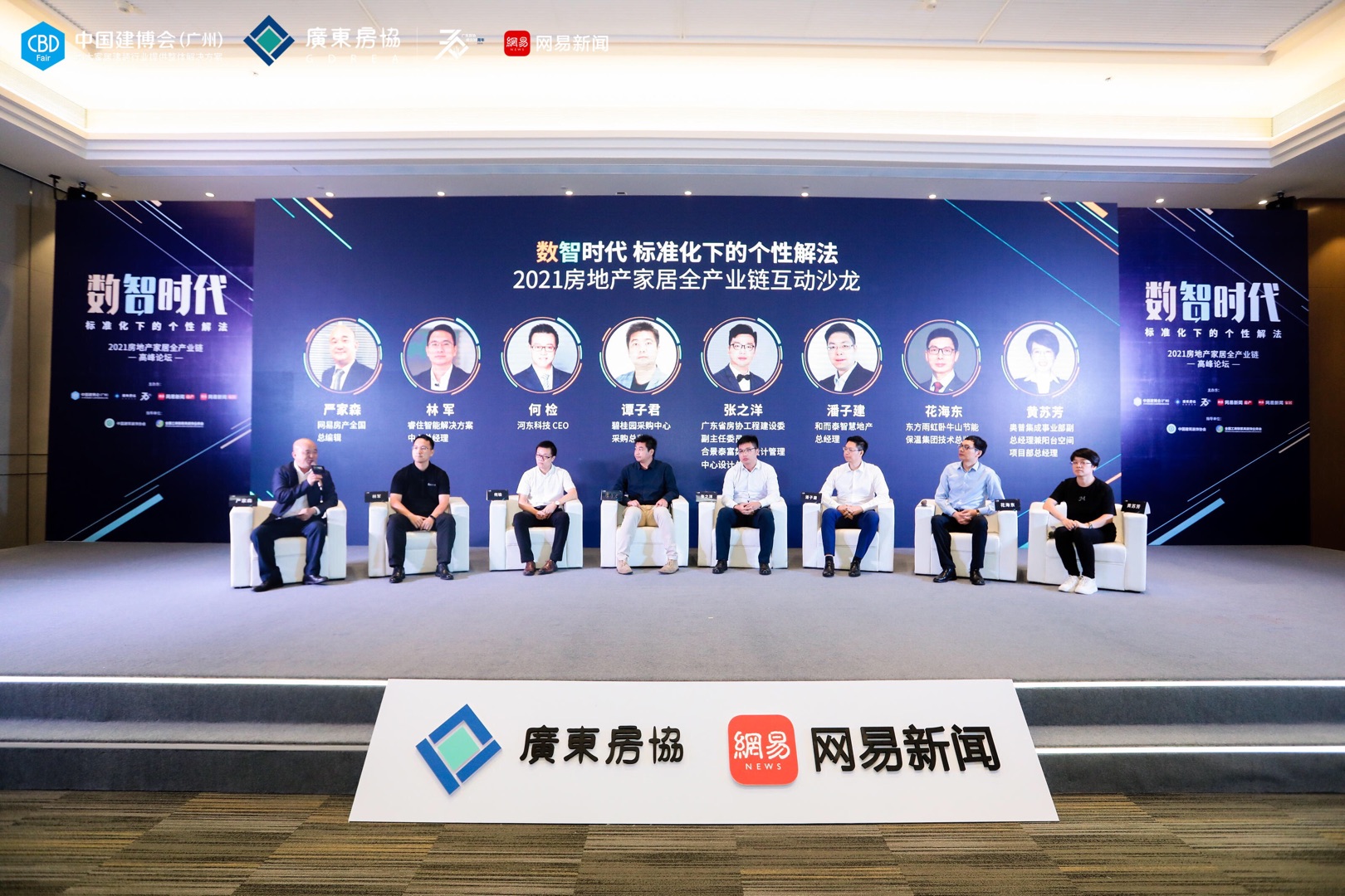 jxf吉祥坊(中国)官方网站