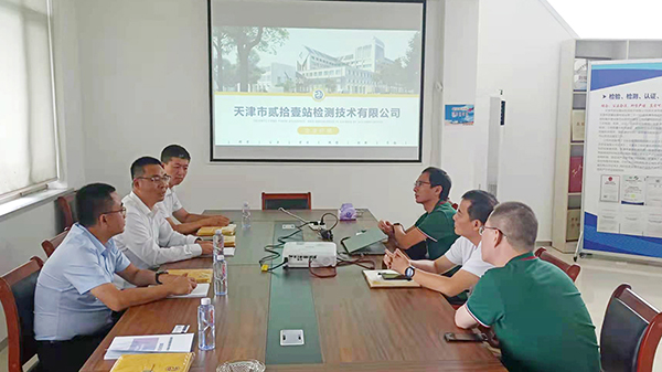 jxf吉祥坊(中国)官方网站