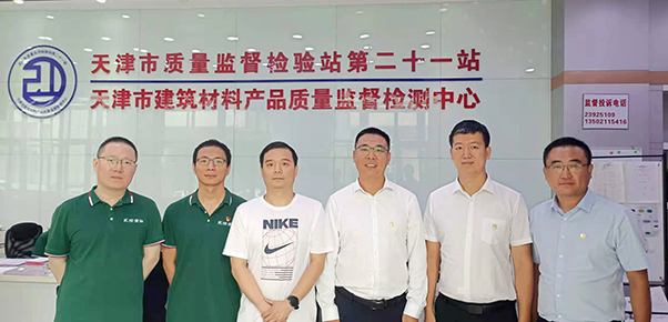 jxf吉祥坊(中国)官方网站