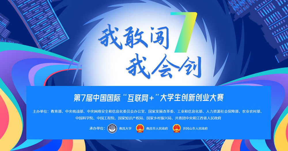 jxf吉祥坊(中国)官方网站