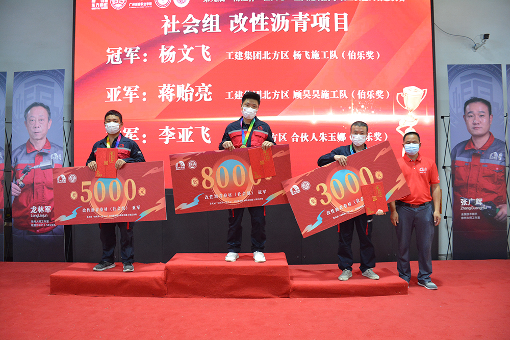 jxf吉祥坊(中国)官方网站