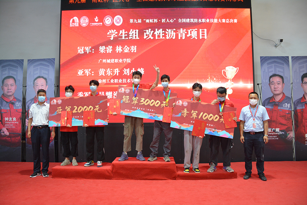 jxf吉祥坊(中国)官方网站
