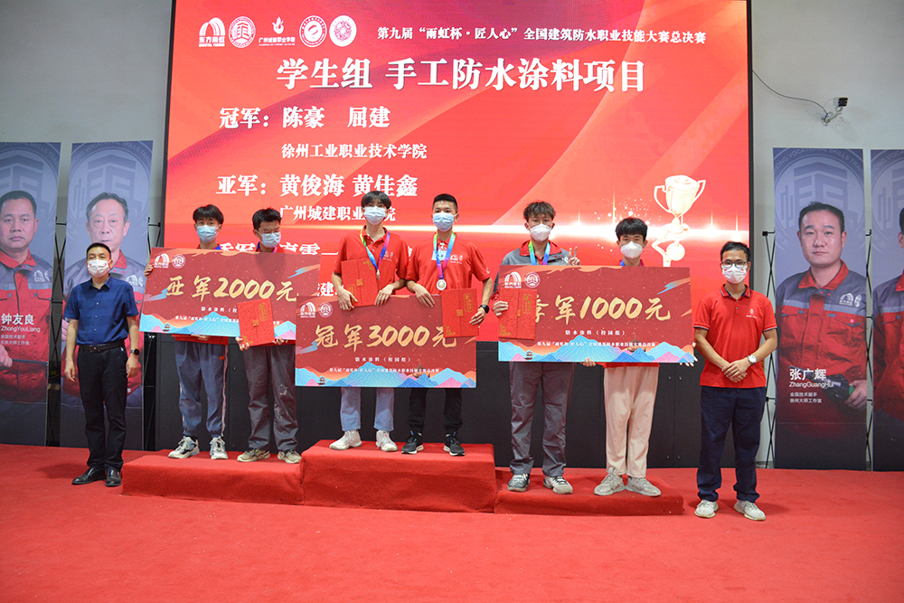 jxf吉祥坊(中国)官方网站