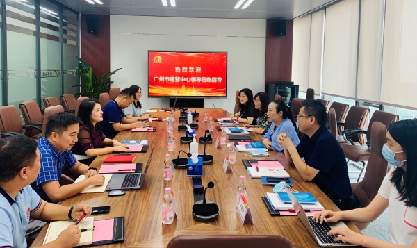 jxf吉祥坊(中国)官方网站
