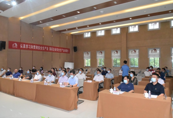 1_210825094134_1 jxf吉祥坊(中国)官方网站