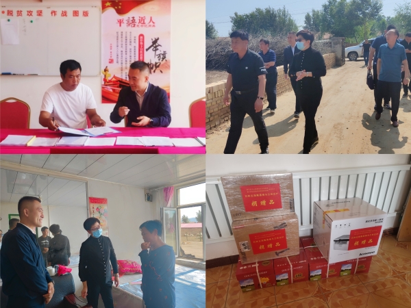 jxf吉祥坊(中国)官方网站