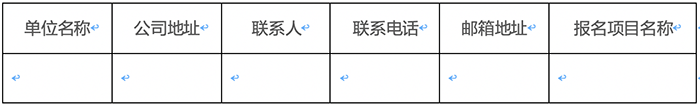 jxf吉祥坊(中国)官方网站