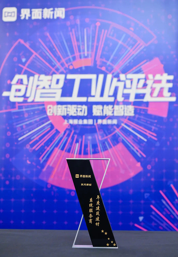 jxf吉祥坊(中国)官方网站