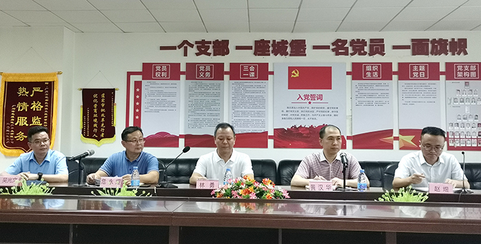 jxf吉祥坊(中国)官方网站