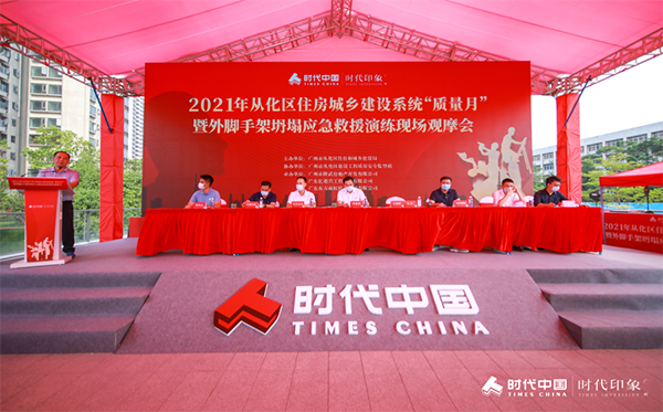 jxf吉祥坊(中国)官方网站