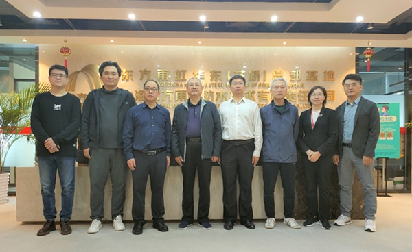 jxf吉祥坊(中国)官方网站