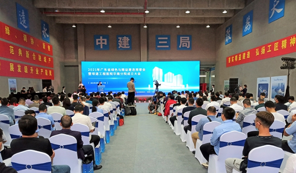 jxf吉祥坊(中国)官方网站