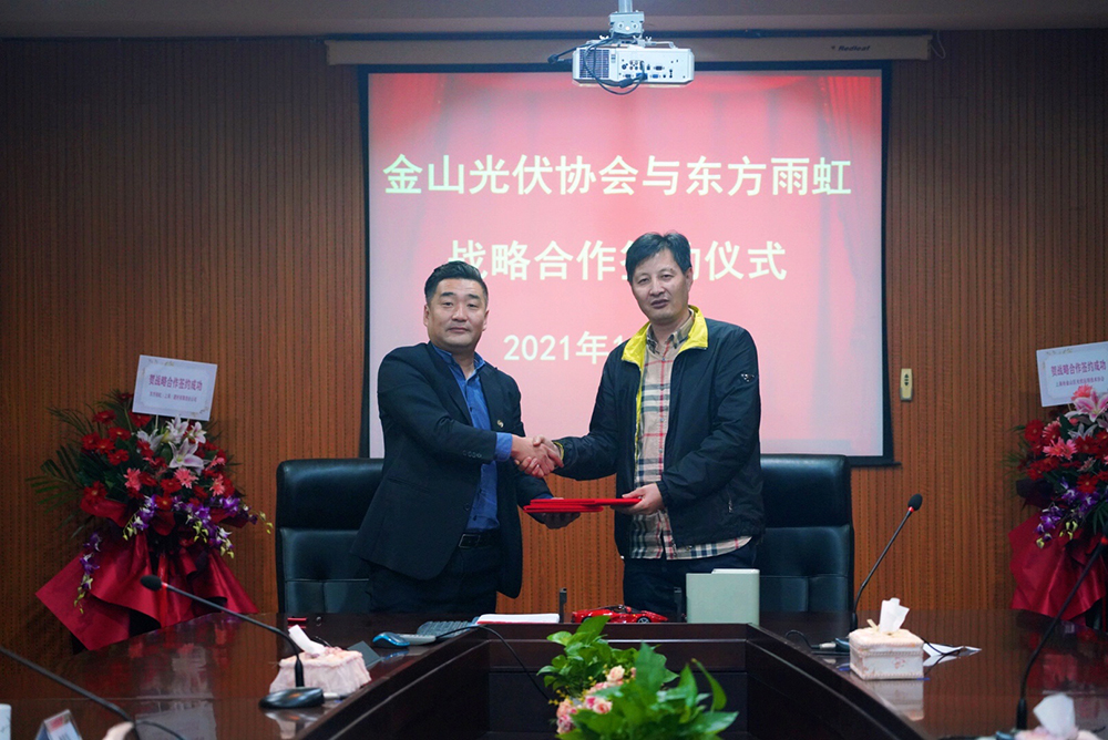 jxf吉祥坊(中国)官方网站