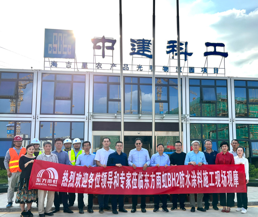 1_211026190910_1 jxf吉祥坊(中国)官方网站