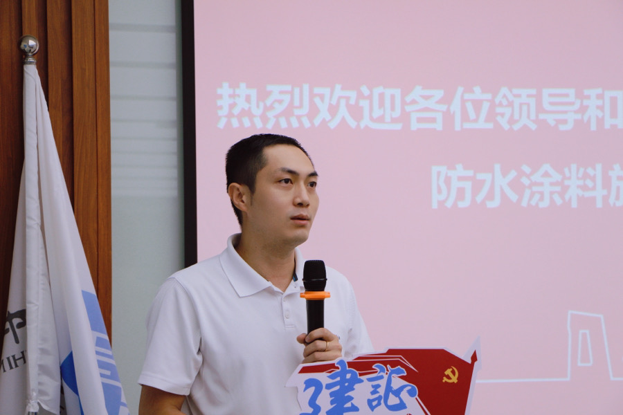 1_211027095133_1 jxf吉祥坊(中国)官方网站