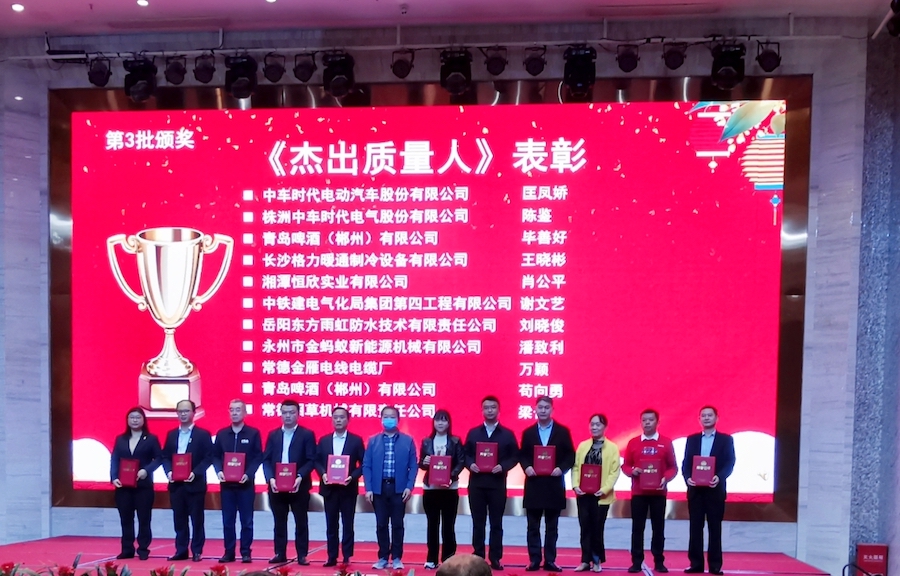 jxf吉祥坊(中国)官方网站