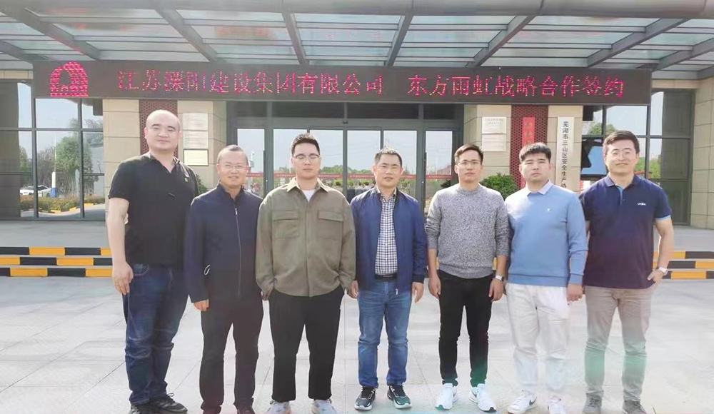 1_211105090853_1 jxf吉祥坊(中国)官方网站