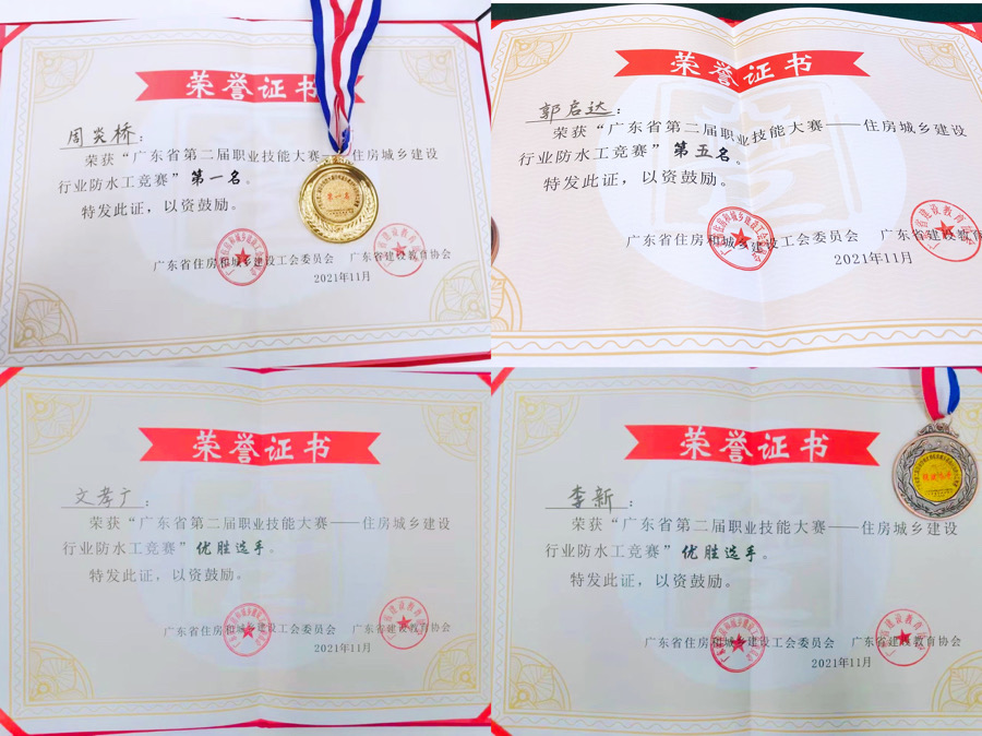 jxf吉祥坊(中国)官方网站