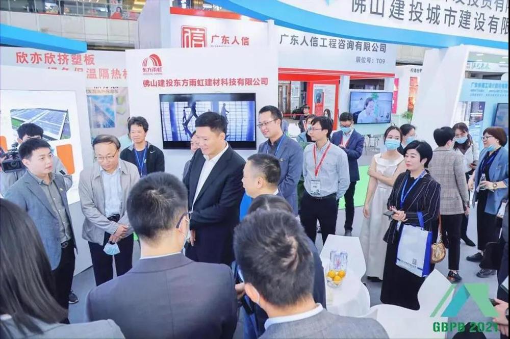 jxf吉祥坊(中国)官方网站