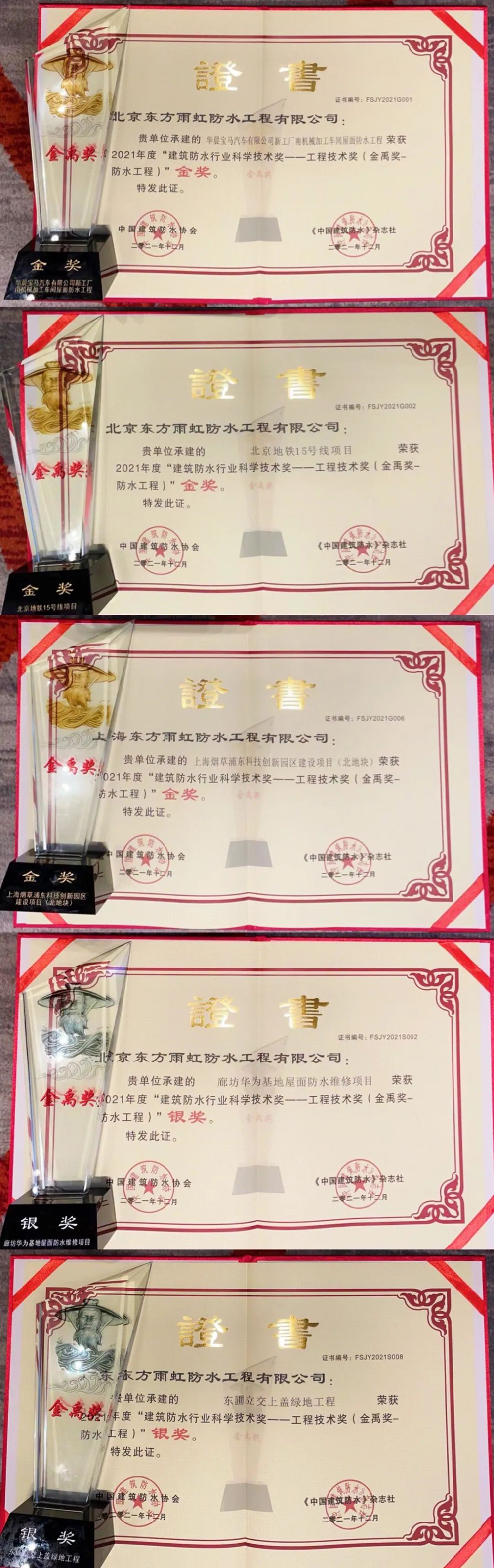 jxf吉祥坊(中国)官方网站
