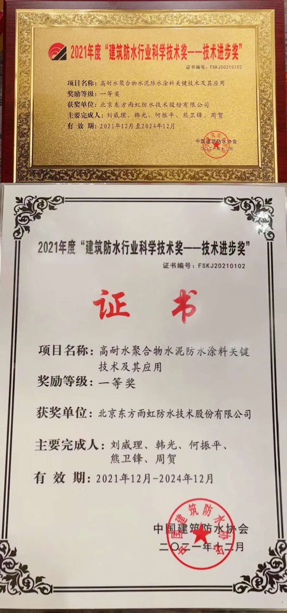 jxf吉祥坊(中国)官方网站