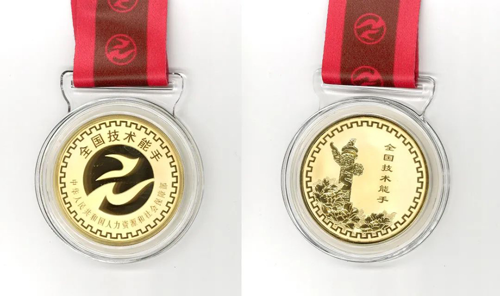 jxf吉祥坊(中国)官方网站