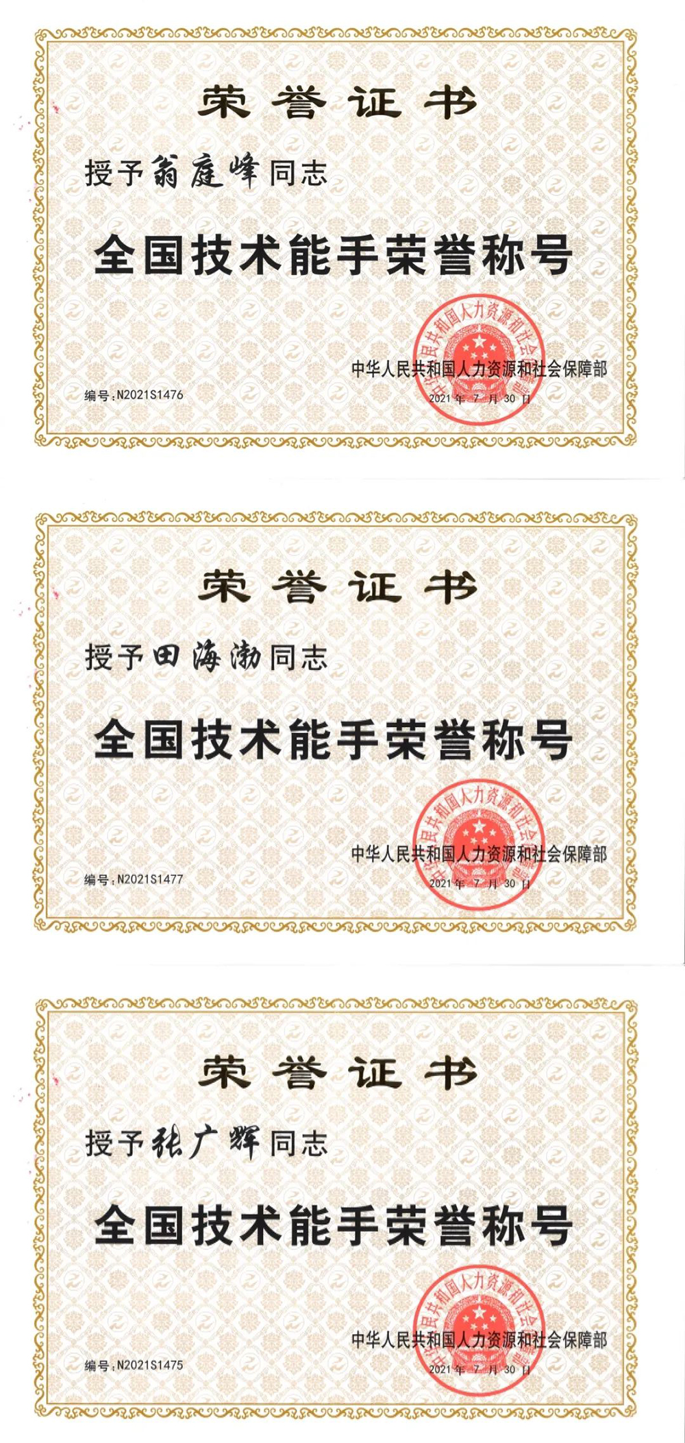 jxf吉祥坊(中国)官方网站