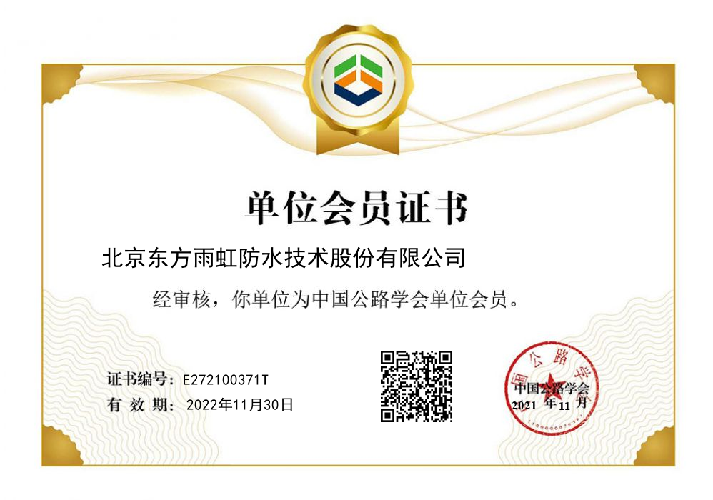 jxf吉祥坊(中国)官方网站