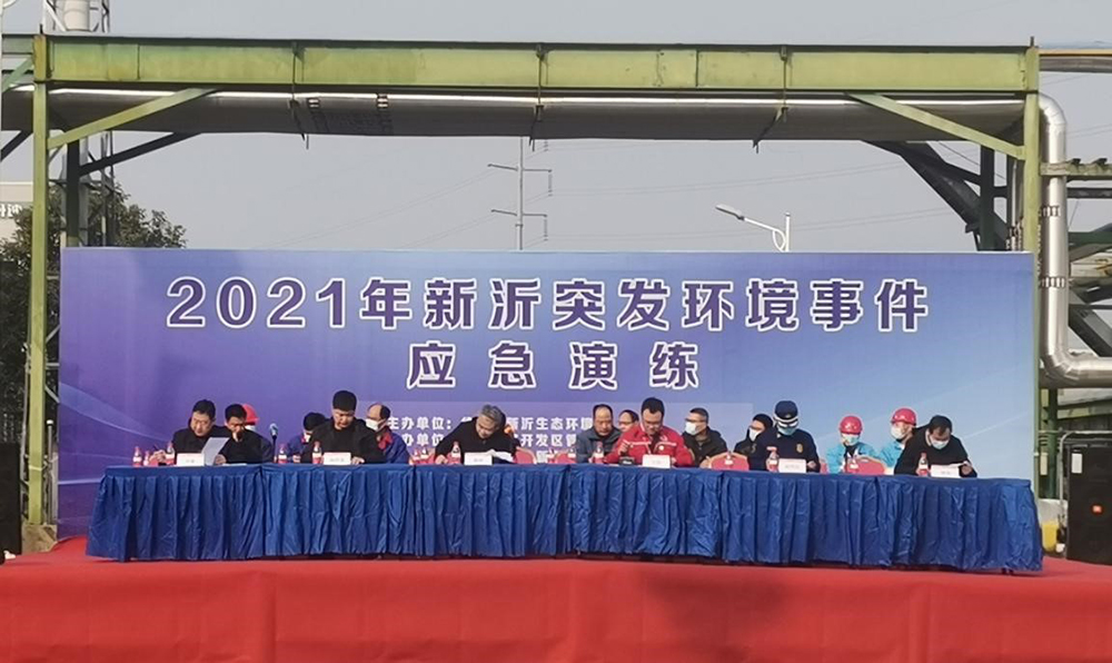 jxf吉祥坊(中国)官方网站