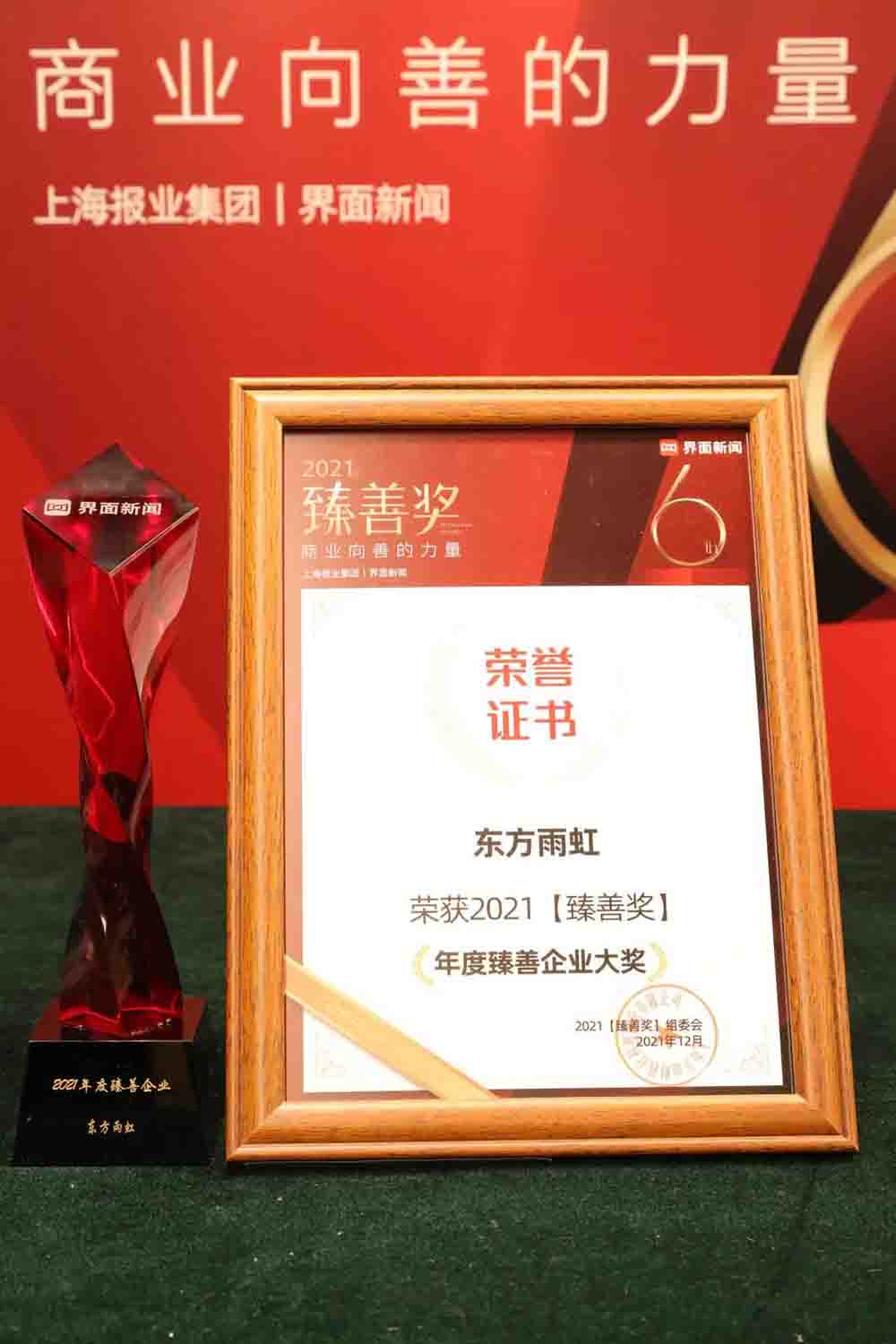 jxf吉祥坊(中国)官方网站