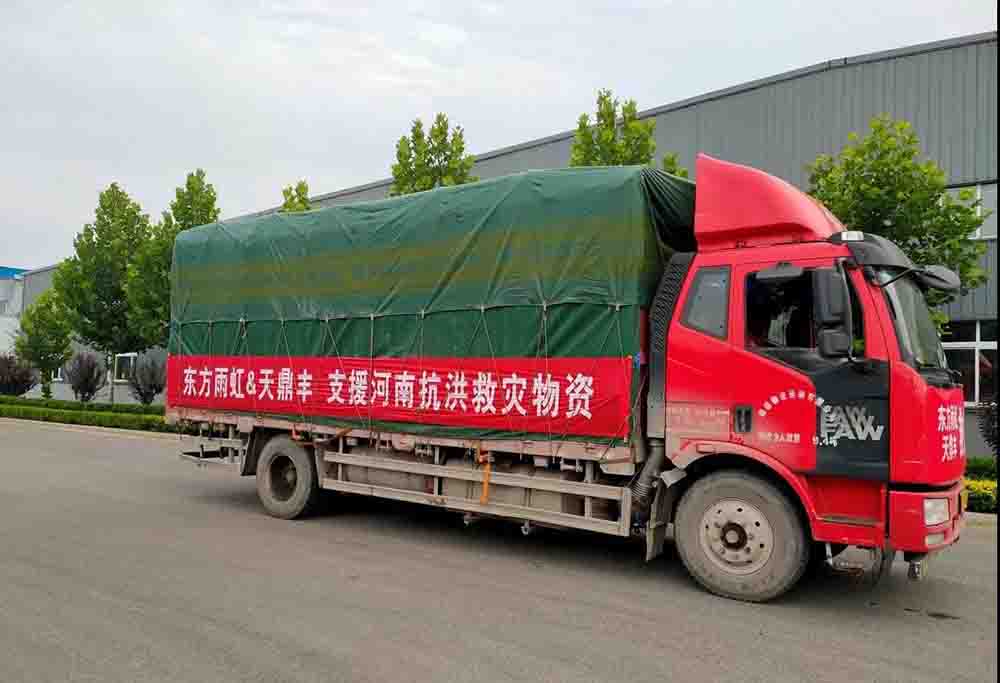 jxf吉祥坊(中国)官方网站