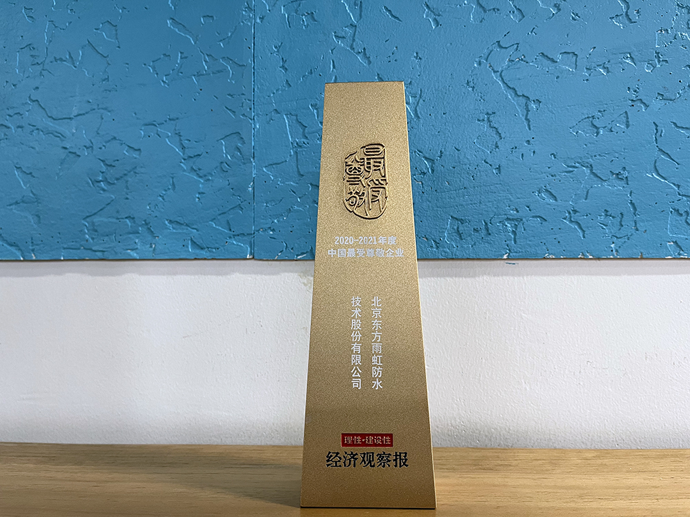 jxf吉祥坊(中国)官方网站