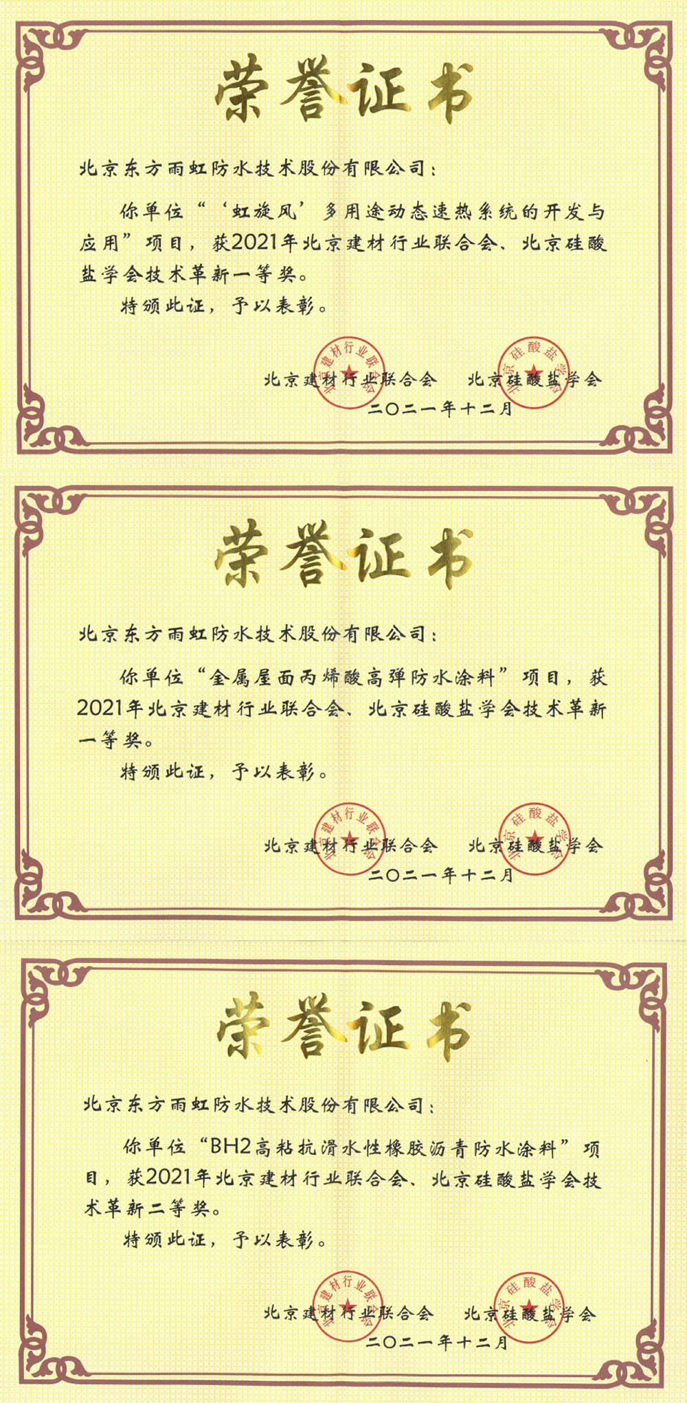 jxf吉祥坊(中国)官方网站