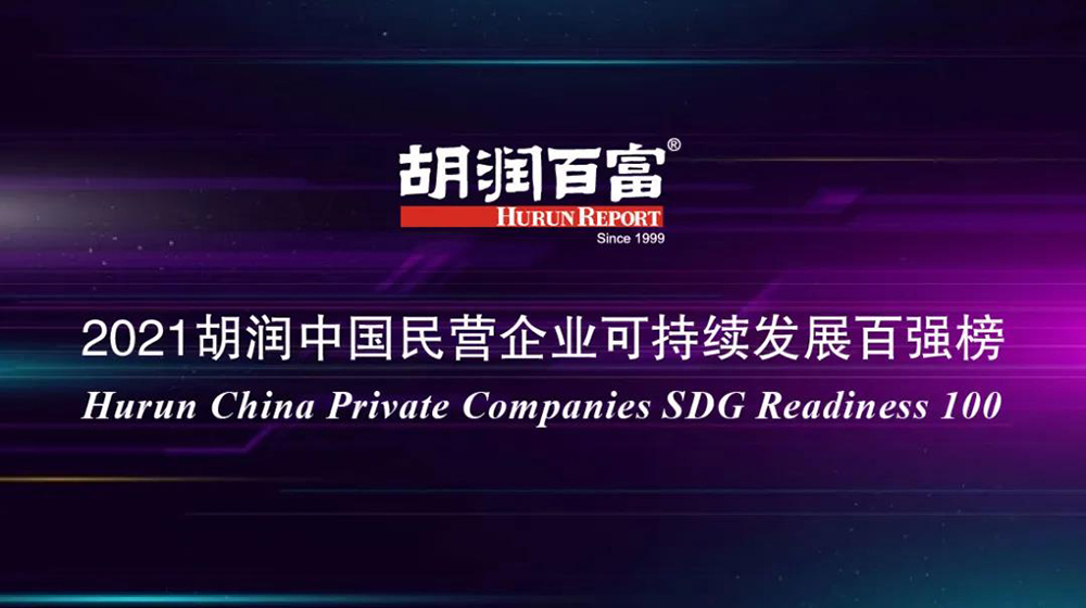 1_220111141231_1 jxf吉祥坊(中国)官方网站