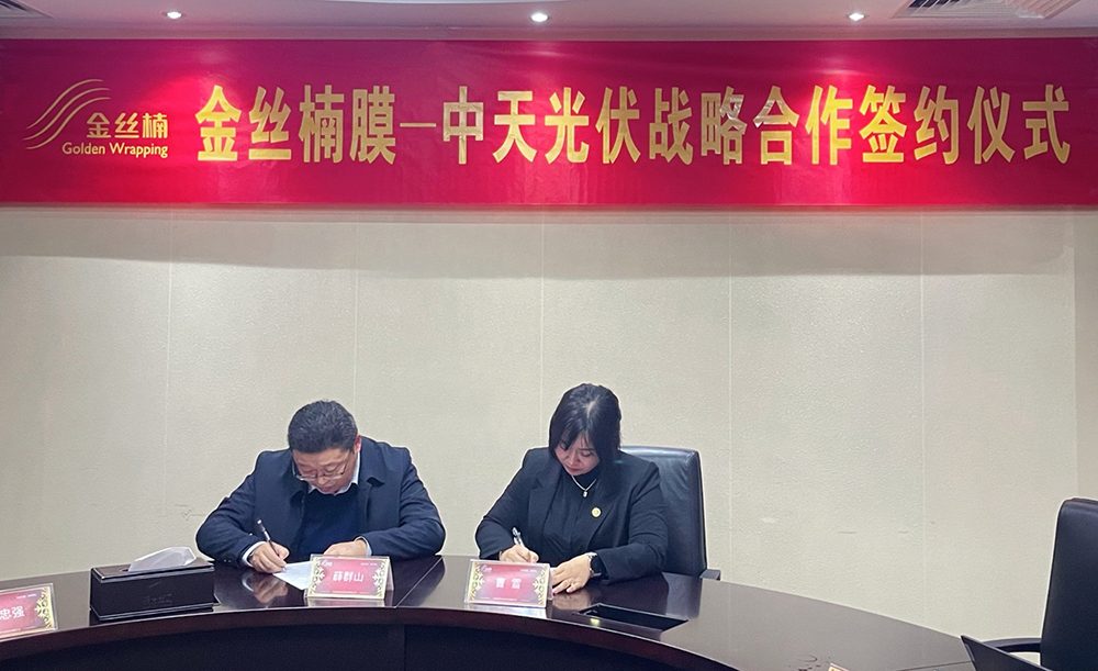 jxf吉祥坊(中国)官方网站