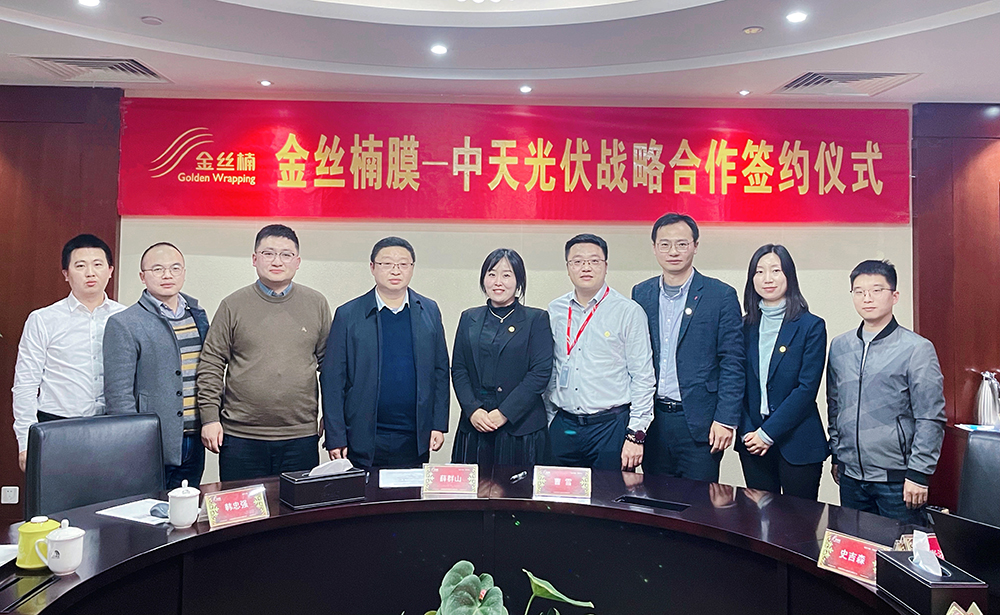 jxf吉祥坊(中国)官方网站