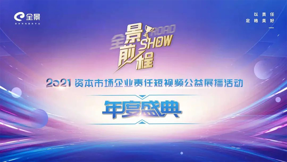 1_220122151426_1 jxf吉祥坊(中国)官方网站