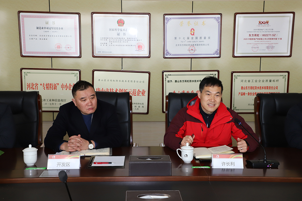jxf吉祥坊(中国)官方网站