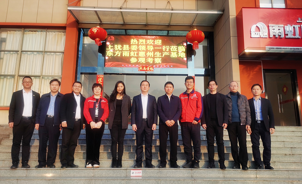 jxf吉祥坊(中国)官方网站