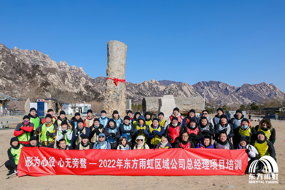 1_220221173944_1 jxf吉祥坊(中国)官方网站