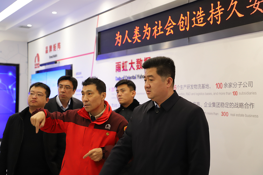 1_220223150759_1 jxf吉祥坊(中国)官方网站