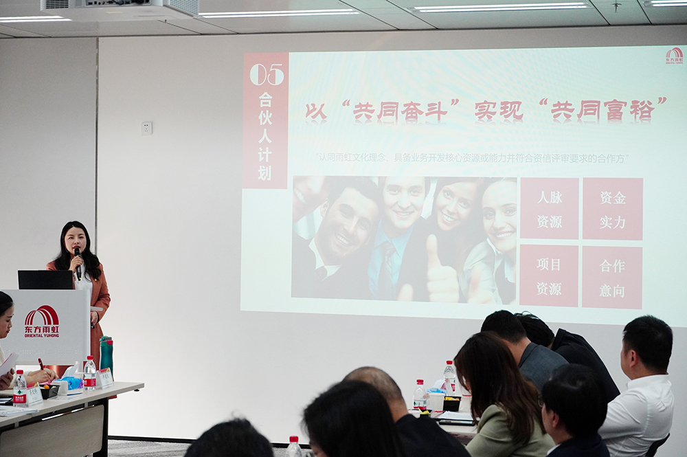 1_220304185057_1 jxf吉祥坊(中国)官方网站