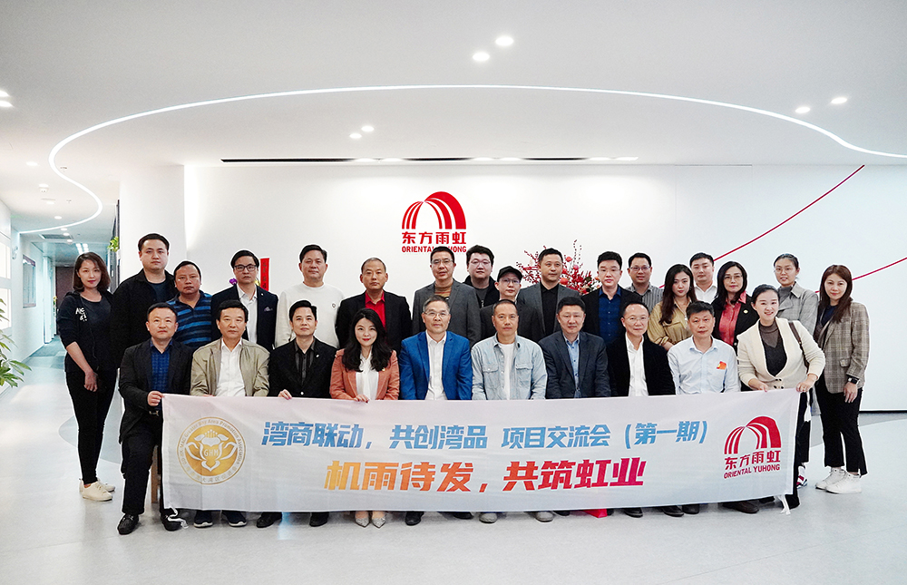 1_220304185238_1 jxf吉祥坊(中国)官方网站